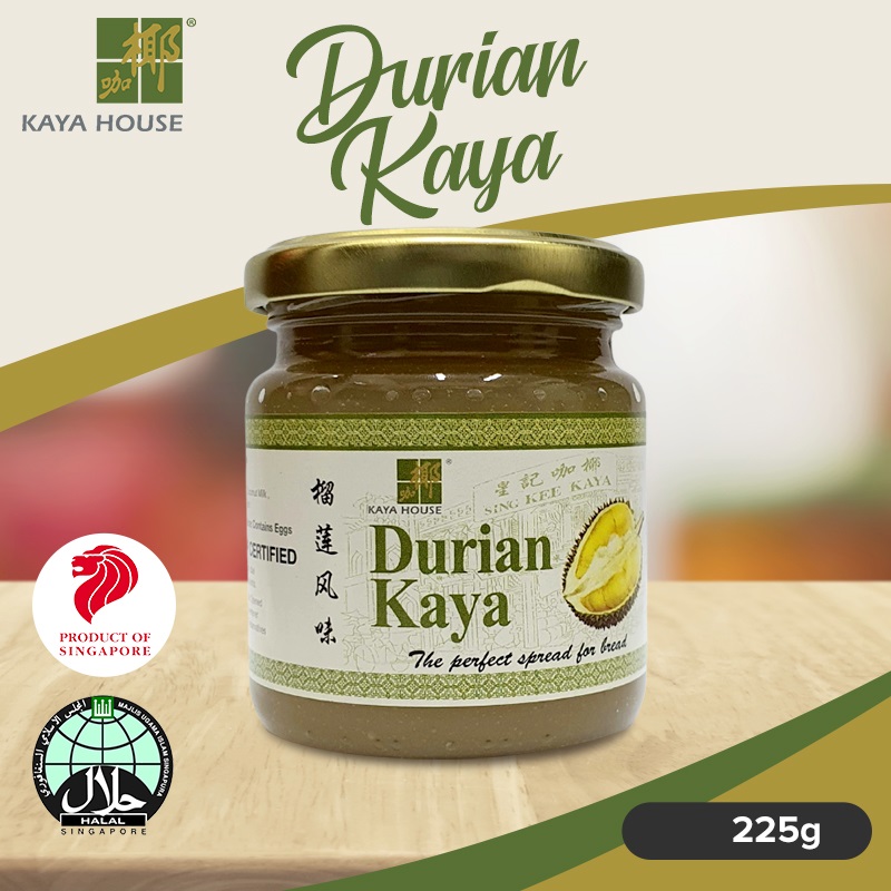 Halal Certified] Premium Kaya with Chocolate Flavor 225g | Lazada
