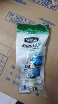 10 DAO CẠO RÂU SCHICK EXACTA 2- SENSITIVE DKSH