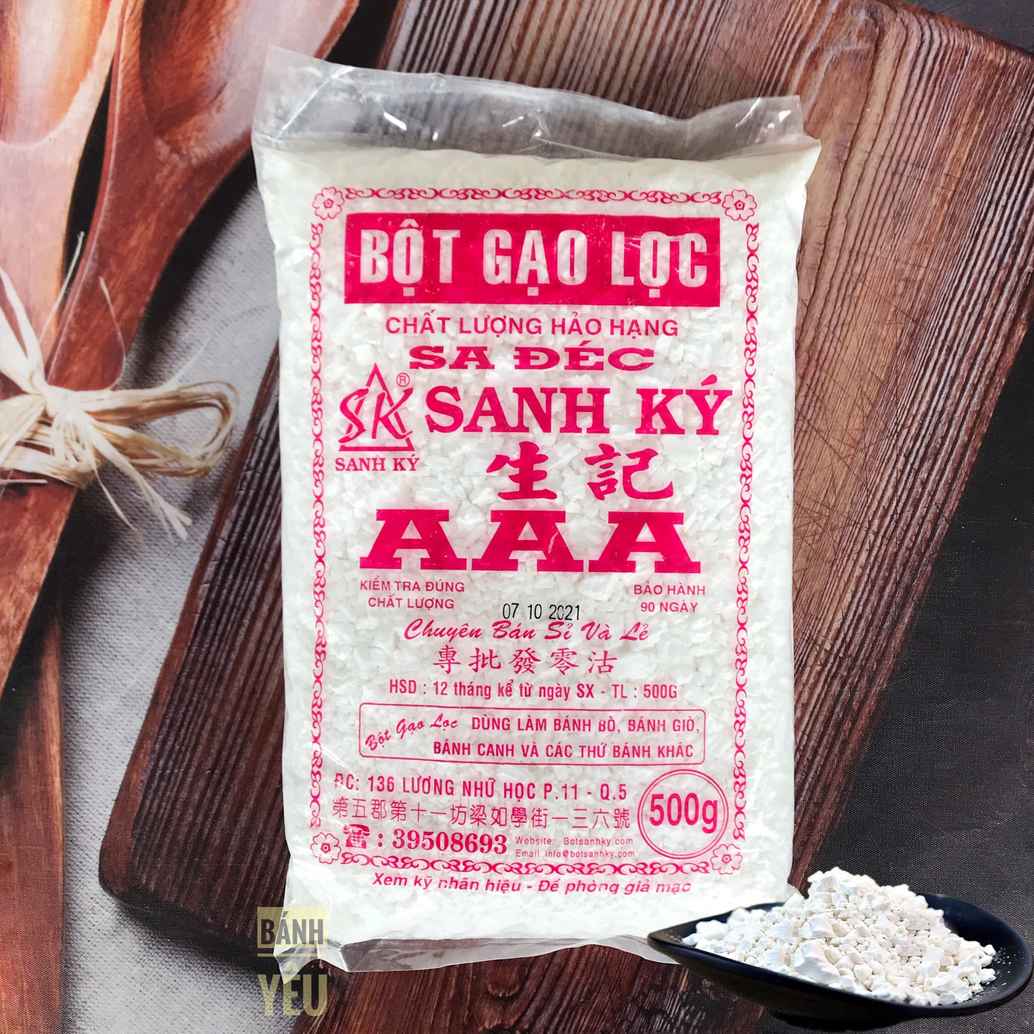Bột Gạo Lọc Sa Đéc AAA Sanh Ký 500gr