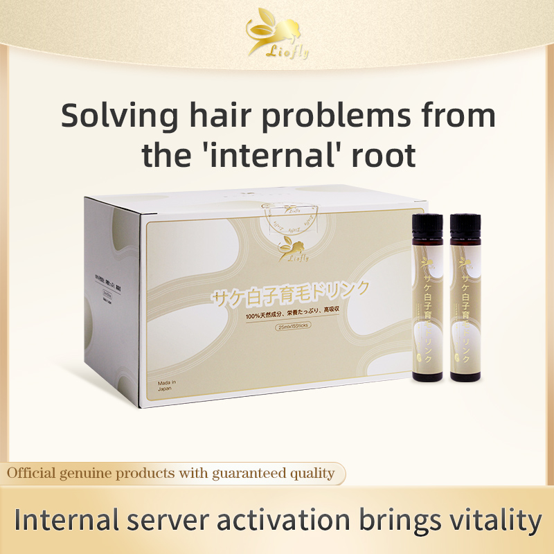 SING HOONG Vajra Power Oil 金刚油50ML | Nanyang Methods,Reduce
