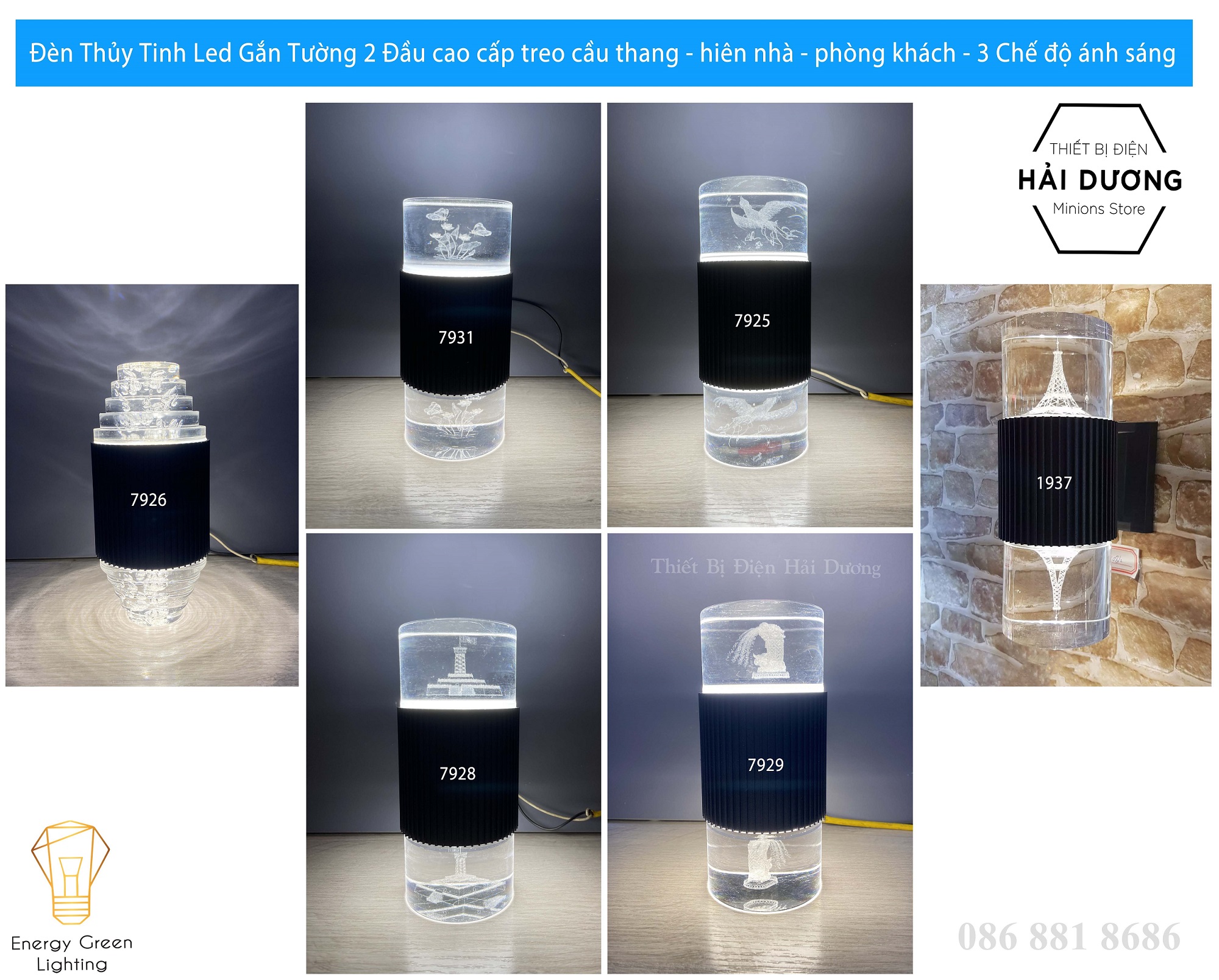 { Nhiều mẫu } Đèn Led Thủy Tinh Gắn Tường Cao Cấp Có Sọc - Biểu Tượng Cột Cờ Hà Nội- Merlion - 3 Chế Độ Ánh Sáng - Energy Green Lighting - Bảo Hành 12 Tháng - Có Video Thực Tế