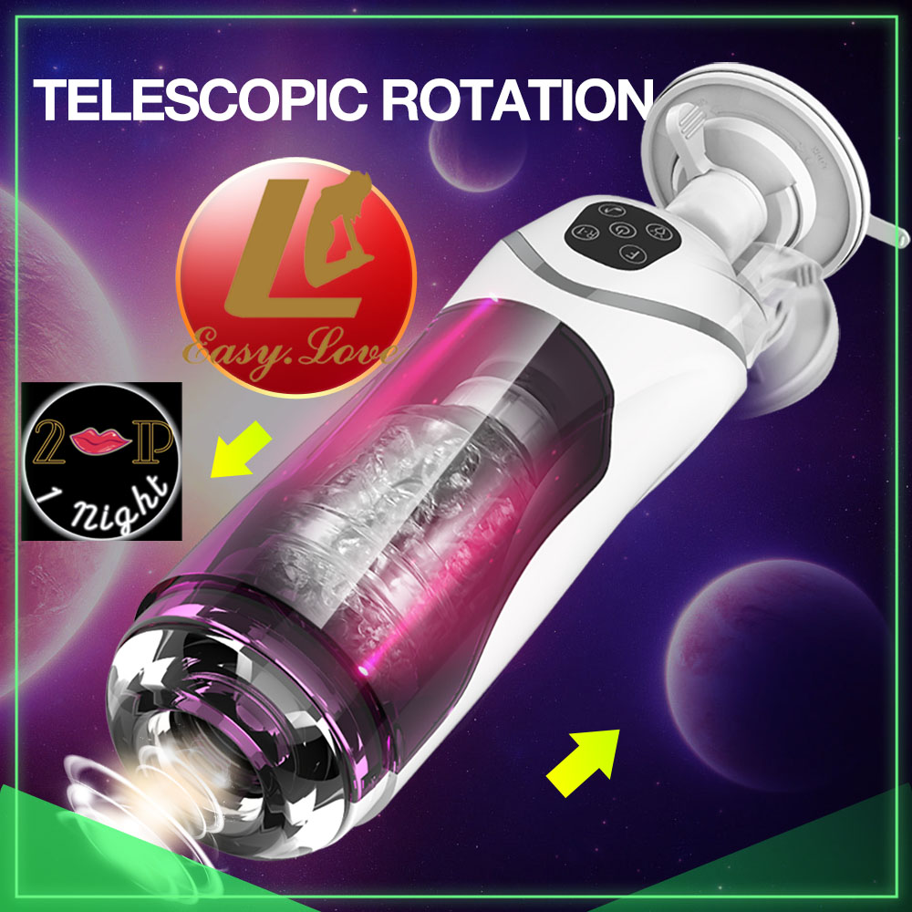 Shop Easylove Masturbator at Better Price Online | Lazada Singapore