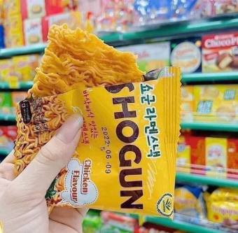 Mì Tôm Trẻ Em SHOGUN Hàn Quốc Vị Gà Phủ Phô Mai Không Cay Hộp 30 Gói Nhỏ 18g,Mì Trẻ Em Hàn Quốc Ăn Liền,Đồ Ăn Vặt Cho Bé