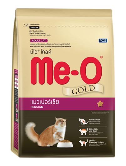 Me-O Gold BMW7 BMW7 kg food cat มีโอ nego Lahore slimming size kg ราคา 1,089 บาท*ส่งฟรี