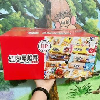 Bánh Tươi đài loan mix đủ vị thùng 2kg