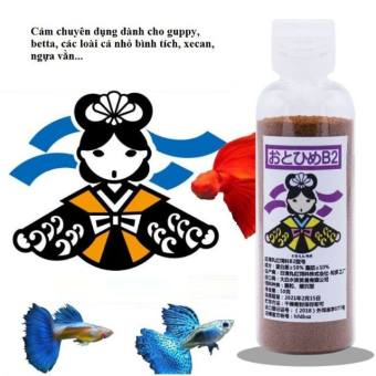 CÁM NHẬT B2, THỨC ĂN CÁ BẢY MÀU 500GR 1KG 2KG