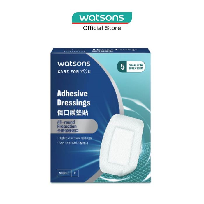 WATSONS Hot / Cold Pack For Body Use [28.5cm x 11.5cm] (Suitable for Both  Hot & Cold Therapy) 1s, Health