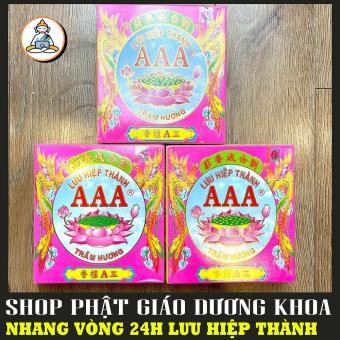 Nhang vòng 24h HIỆU AAA, hiệu Lưu Hiệp Thành - Nhang Khoanh 24 Giờ Hoa Sen - Lưu Hiệp Thành AAA {Chính Hãng}