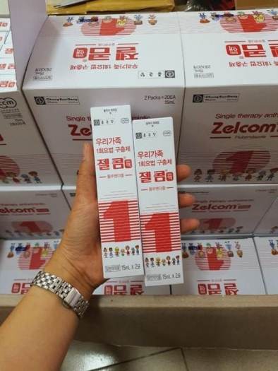 THUỐC TẨY GIUN - Hàn Quốc