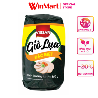 Giò lụa đặc biệt VISSAN cây 500g