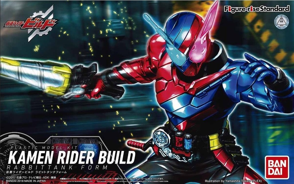 Mô hình Bandai Figure-rise Standard Kamen Rider Build