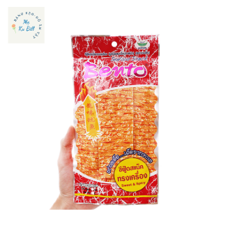Gói Mực Bento Thái Lan gói to 24g, mực tẩm cay ăn liền | bánh kẹo Mẹ Bill