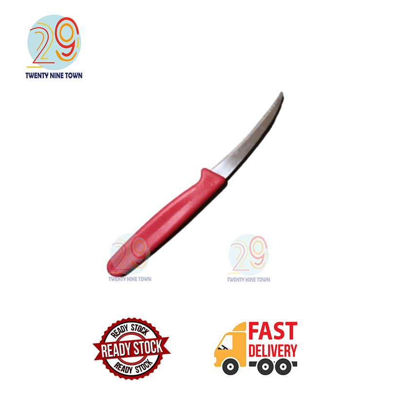 Buy Small Sharp Knife online