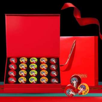 Ngũ Đại Danh Trà (120g trà gồm 5 mùi vị ) ( Sang trọng , trà ngon , thơm )