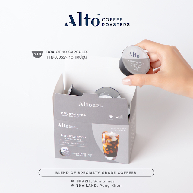 มุมมองเพิ่มเติมเกี่ยวกับ Alto Coffee กาแฟ กาแฟแคปซูล Montop Blend สำหรับเครื่อง Nescafe Dolce Gusto (10 แคปซูล)