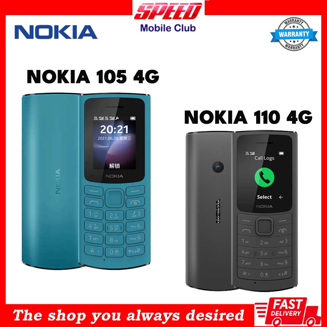 low price mobile keypad nokia