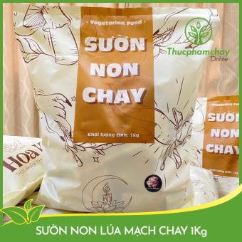 Sườn Non Lúa Mạch Chay Hoa Y 1Kg
