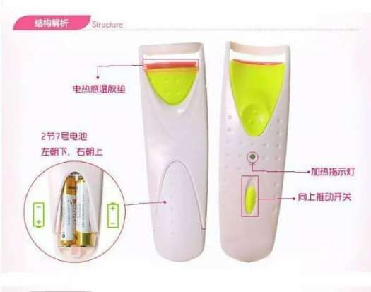 Dụng cụ kẹp mi nhiệt . bấm mi cong