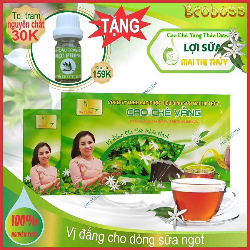 Tặng tinh dầu tràm nguyên chất 30k+freeship]cao chè vằng nguyên chất mai thị thủy loại cao cấp đặc biệt beo boss chè vằng sẽ quảng trị lợi sữa, giảm cân, thanh nhiệt, giải độc, ăn ngon, ngủ ngon, ổn định khí huyết