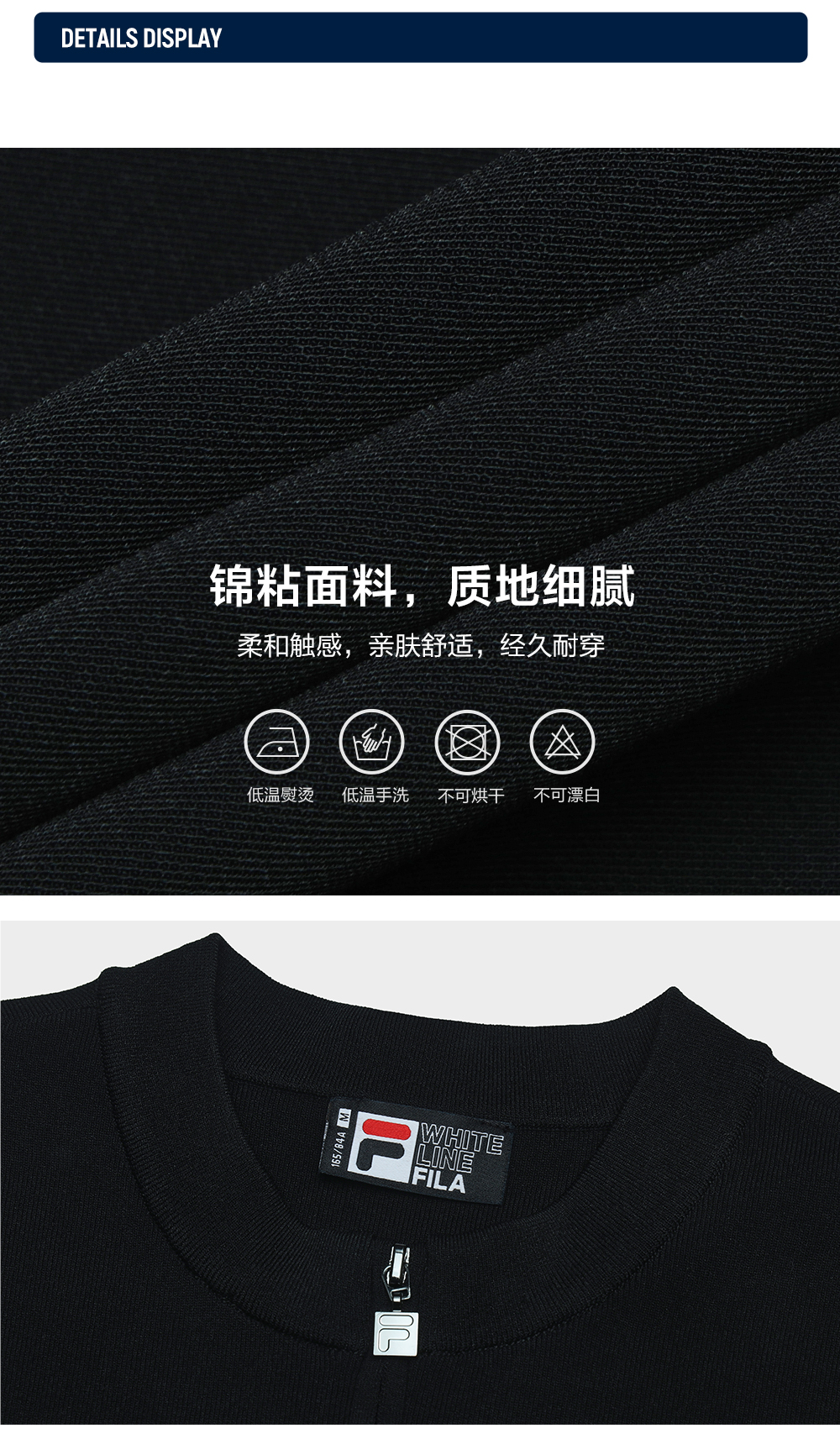 FILA CORE LIFESTYLE HERITAGE SPRING IMAGINATION Women Dress (Black) · v2