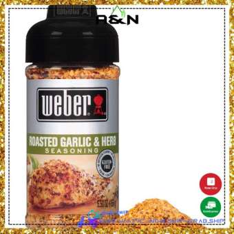 Weber Roasted Garlic & Herb gia vị ăn kiêng 0 calo - 156gram