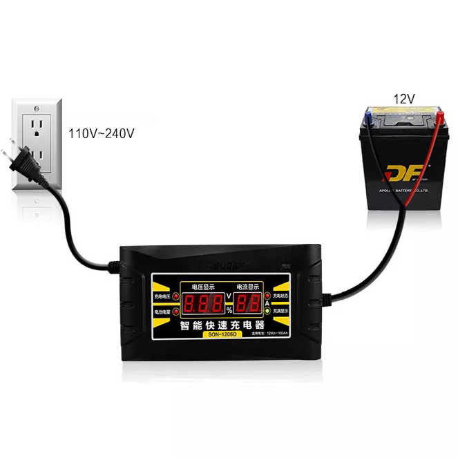 1206D battery charger 12v 6A Full Automatic battery charger
