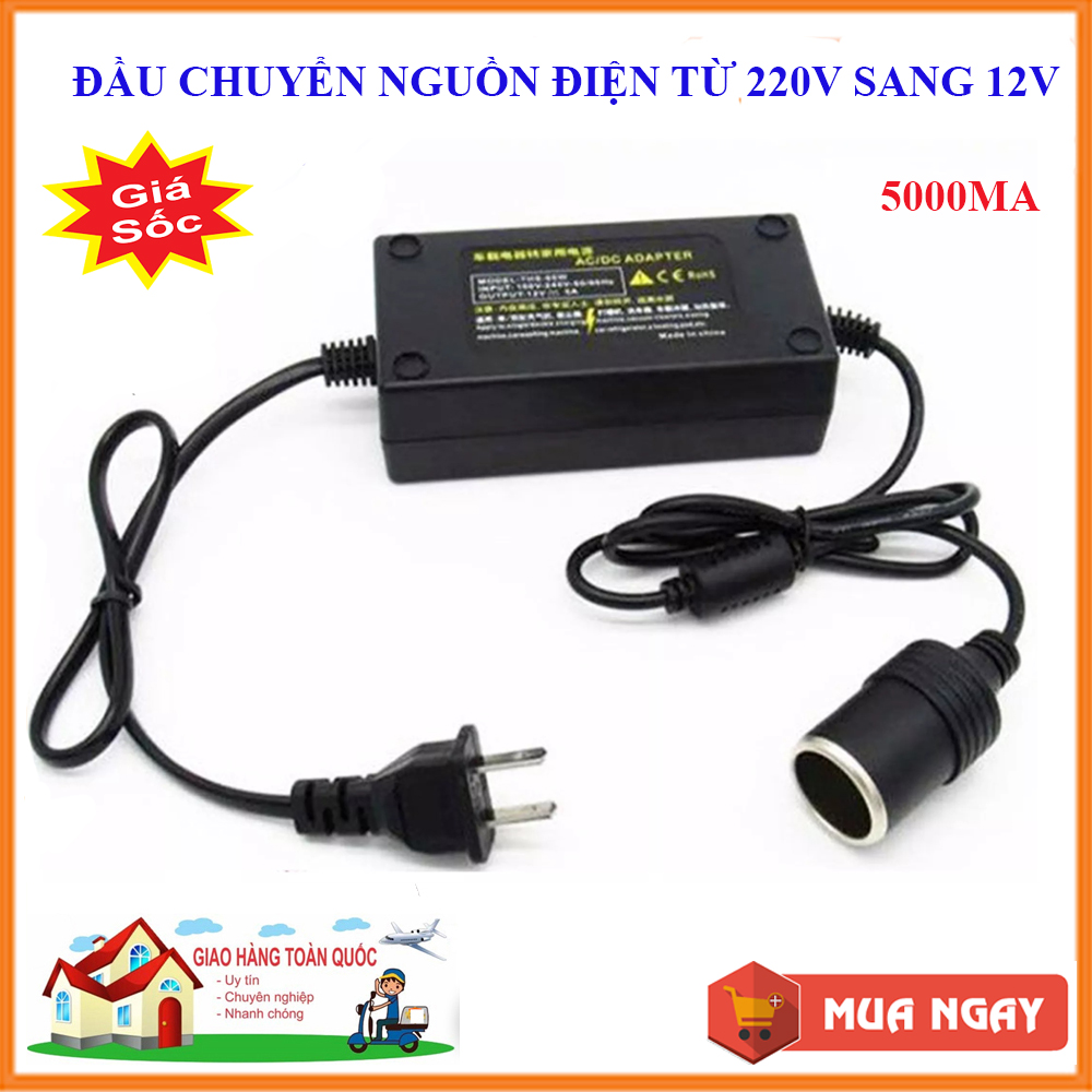 Bộ Đổi Nguồn Điện, Bộ Chuyển Nguồn 220V Sang 12V, Bộ Chuyển Nguồn Điện. Thiết kế an toàn, dễ sử dụng , chất lượng, độ bền cao. Giá hợp lý, hãy mua ngay!