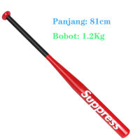 81cm Tongkat Bisbol /SPEEDS Preferred 81cm Alumunium Baseball Bat- Home Defense