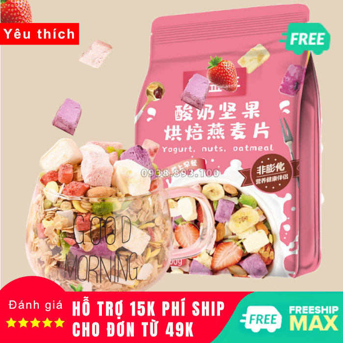 Ngũ cốc ăn sáng ăn kiêng tăng giảm cân yogurt nuts oatmeal meizhoushike mix hạt và trái cây - 400g