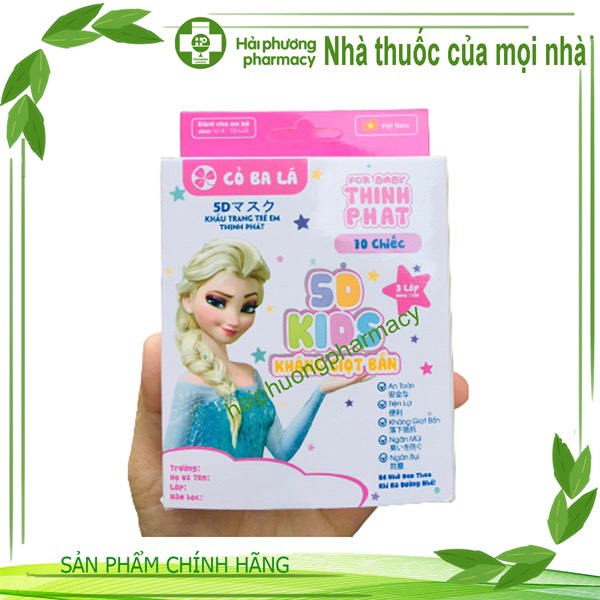 Khẩu trang y tế em bé 5d mask - chính hãng