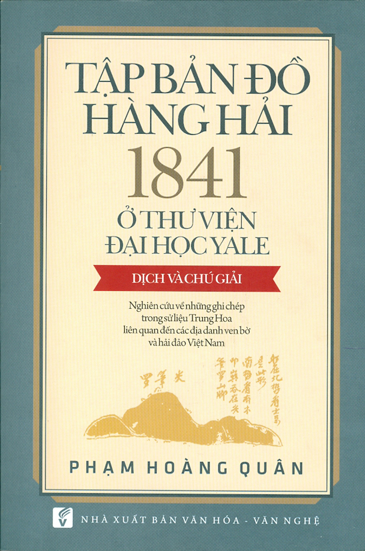 NXBHCM - Sách Tập Hàng Hải 1841 Ở Thư Viện Đại Học YaLe