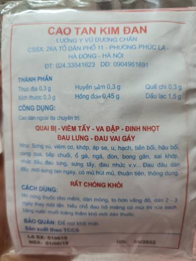 CAO TAN KIM ĐAN - CAO DÁN CẢI THIÊN TÌNH TRẠNG MỤN NHỌT, QUAI BỊ SUNG ĐAU