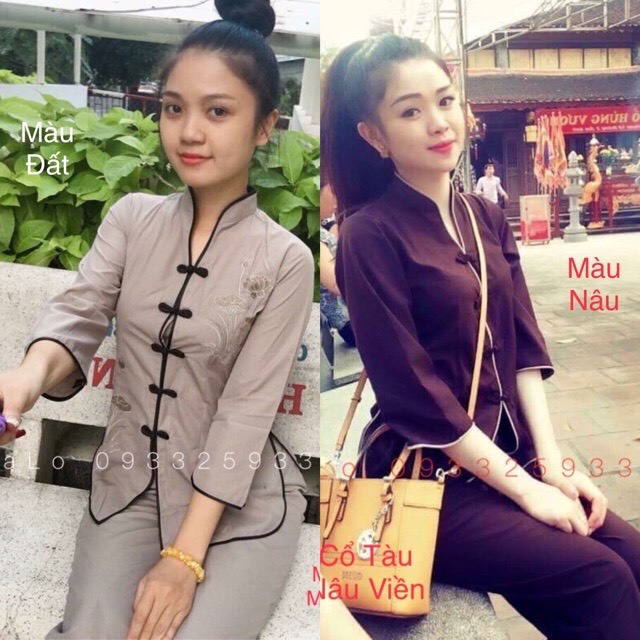Đồ Lam Đi Chùa mẫ sẩm thêu sen