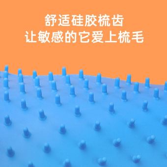 Khẩn Cấp☃♣Lược Cho Thú Cưng Găng Tay Mèo Cán Len, Lược Cạo Râu Lược Chải Lông Chó Nổi Để Làm Sạch, Dụng Cụ Tẩy Lông Đồ Dùng Cho Mèo