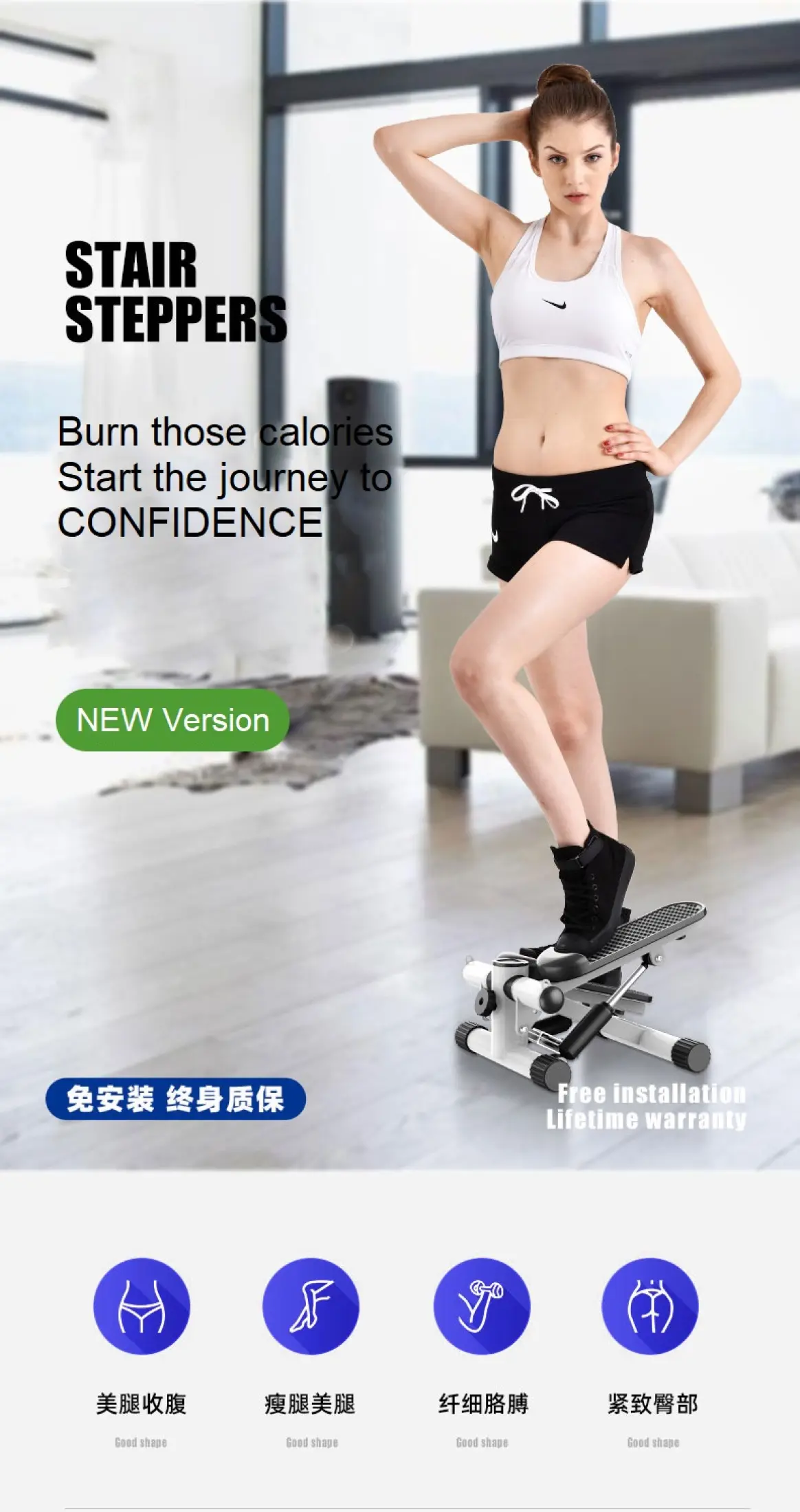 stepper for home exercise