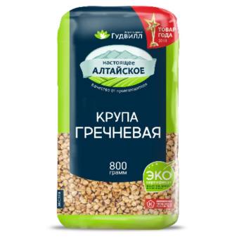 Hạt Kiều Mạch Khô Whole Buckwheat 800g