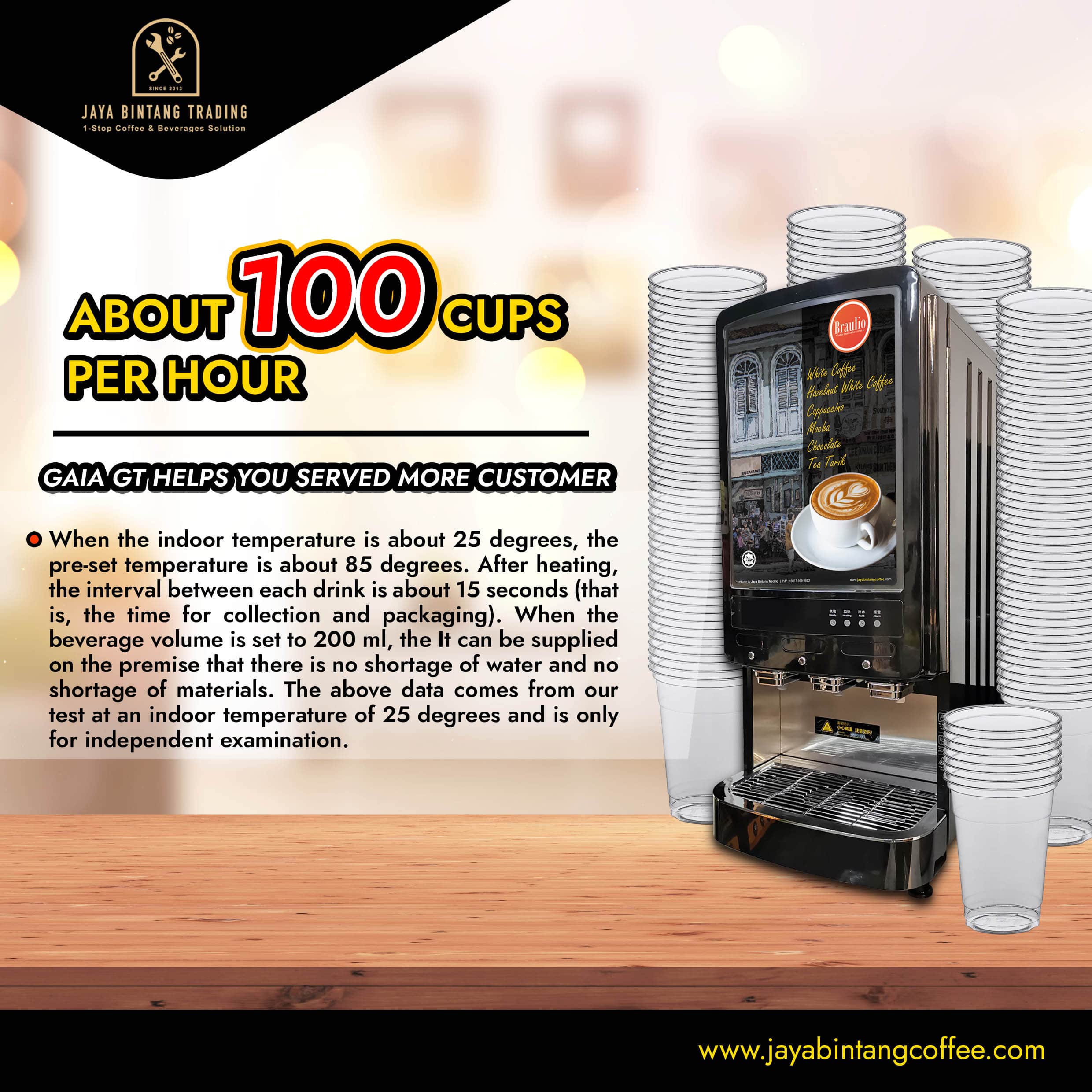 smart instant coffee machine-gaia gt