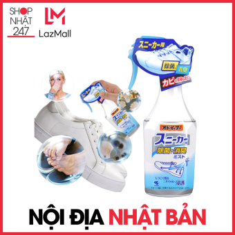 Chai xịt khử mùi hôi giày kháng khuẩn Kobayashi 250ml nội địa Nhật Bản