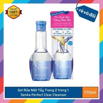 Sữa Rửa mặt tẩy trang 2 trong 1 dạng gel Senka Perfect Clear Cleanser 170ml - Nhật Bản