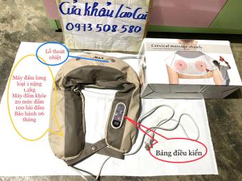 Máy đấm lưng máy mát xa massage vai gáy cổ