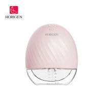 Horigen Superstar wearable breast pump handsfree electric breast pump silicone hospital grade hands-free breast milk pump electric rechargeable feeding essentials 2267A