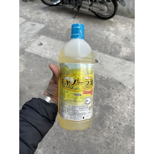 1Lit Dầu Hoa Cải Nhật loại date mới đủ tem phụ - Dầu ăn hạt cải chiên xào rán Nhật Bản