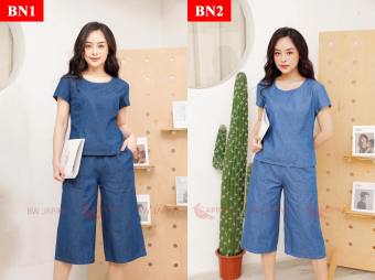 Bộ Hè Nữ CARDINA Chất Bò Giấy Nhật Bản Cao Cấp