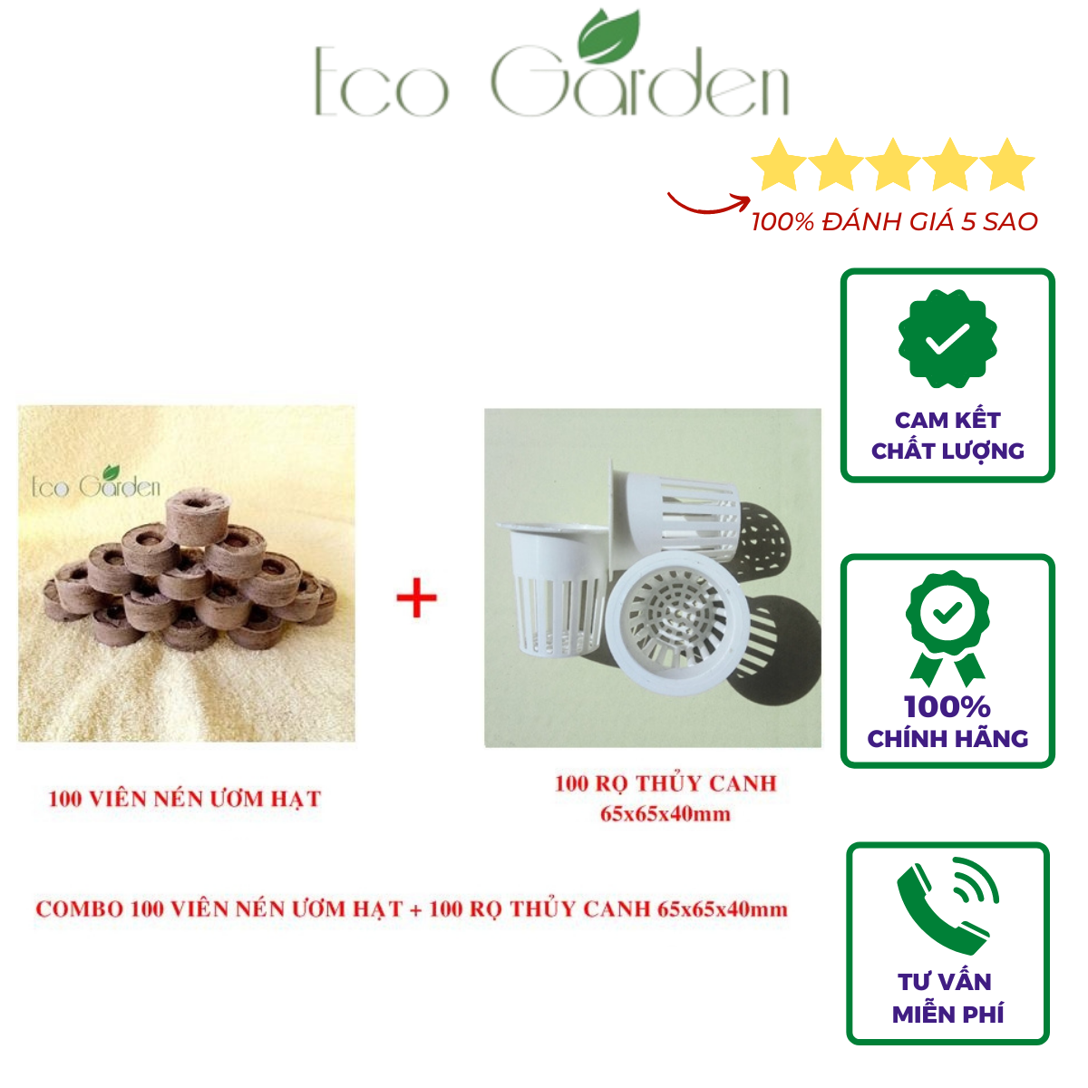 Bộ 105 Viên nén ươm hạt và 100 Rọ thủy canh 65x65x40mm