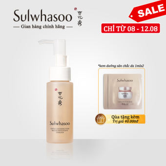 Sữa rửa mặt Sulwhasoo Gentle Cleansing Foam 50ml - Sulwhasoo sữa rửa mặt; Sữa rửa mặt sulwhasoo 50ml