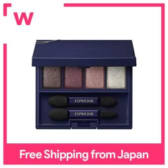ESPRIQUE Mellow Feeling Eyes Moon Emotion 002 Mauve Moon 5g eyeshadow