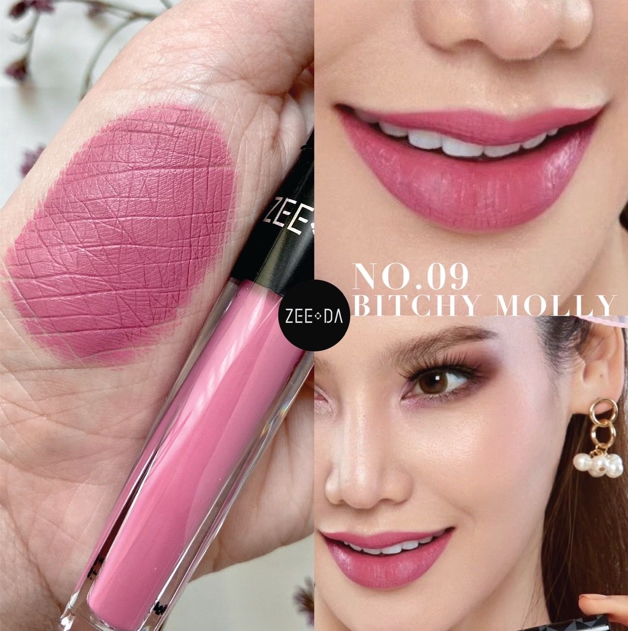 ผลิตภัณฑ์ความงามและการดูแลผิว Zeeda silky coat lip matte #09