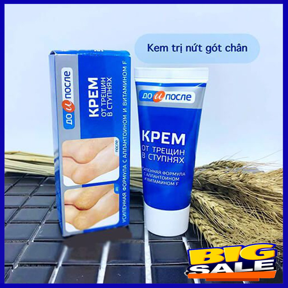 Kem Nẻ Gót Chân - Ngừa nứt gót chân Apteka giúp giữ ẩm làm mềm da,ngừa nứt nẻ gót chân, giữ ẩm cho da, làm mềm da chân, mau kéo da non, giúp tái tạo da gót chân, tái tạo da khô.