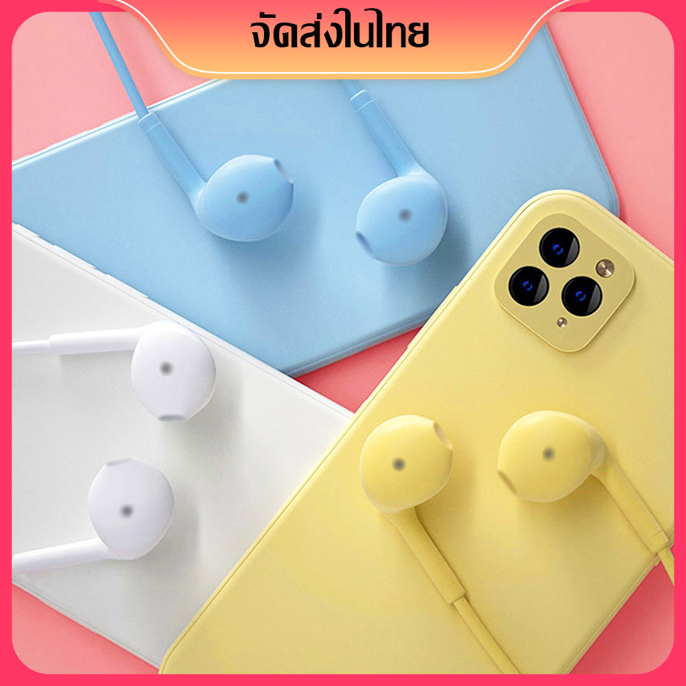 ชุดหูฟัง U19 แบบมีสาย หัวแจ๊ค 3.5 มม. ใช้ระบบ AUDIO Hi-fi พร้อมสายหูฟังยาว 1.2 ม. กล่องสีส้ม สายสีขาว