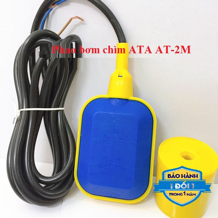 Phao điện tự động ata at2m -chính hãng ,bảo hành 12 tháng - lỗi đổi mới